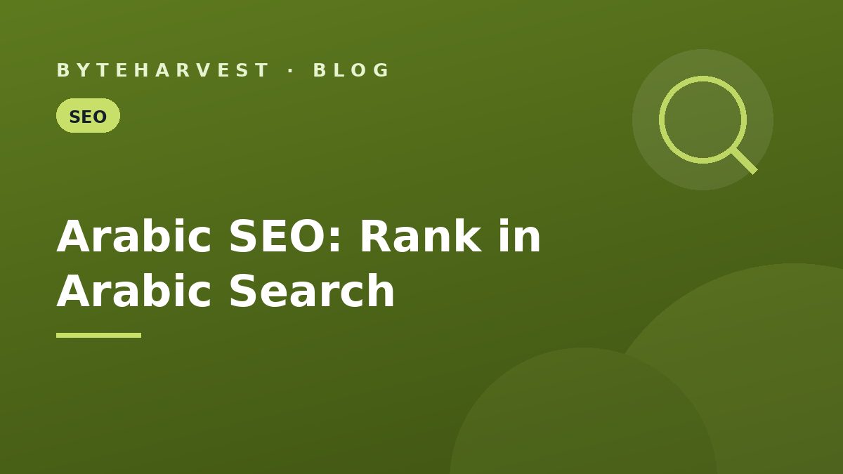 Arabic SEO in 2025